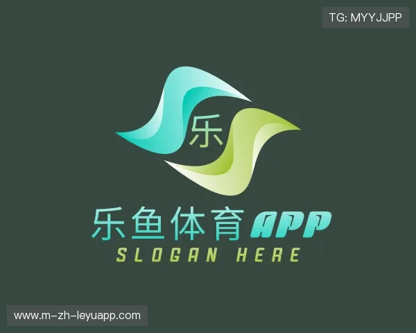 解读乐鱼官方网站