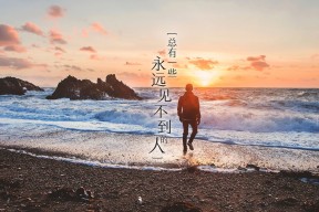 乐鱼体育-CBA联赛推行裁判透明制度 增强比赛公正性，cba裁判规则2020