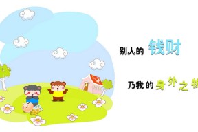 乐鱼体育-拜仁慕尼黑继续领跑德甲，冠军希望越来越大