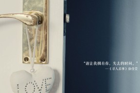 乐鱼电竞在线平台-西甲激情澎湃：明星逐梦，精彩纷呈！，西甲loading