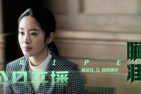 乐鱼电竞在线平台-体育新闻中心开展体育赛事内容版权纠纷调解培训，体育赛事知识产权保护