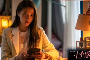 乐鱼官方登录入口-中国足球国家队体能训练方案科学合理，国足的体能