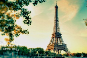 APP下载 LY Sports-200自个人突破赛季最佳，创小组奇迹