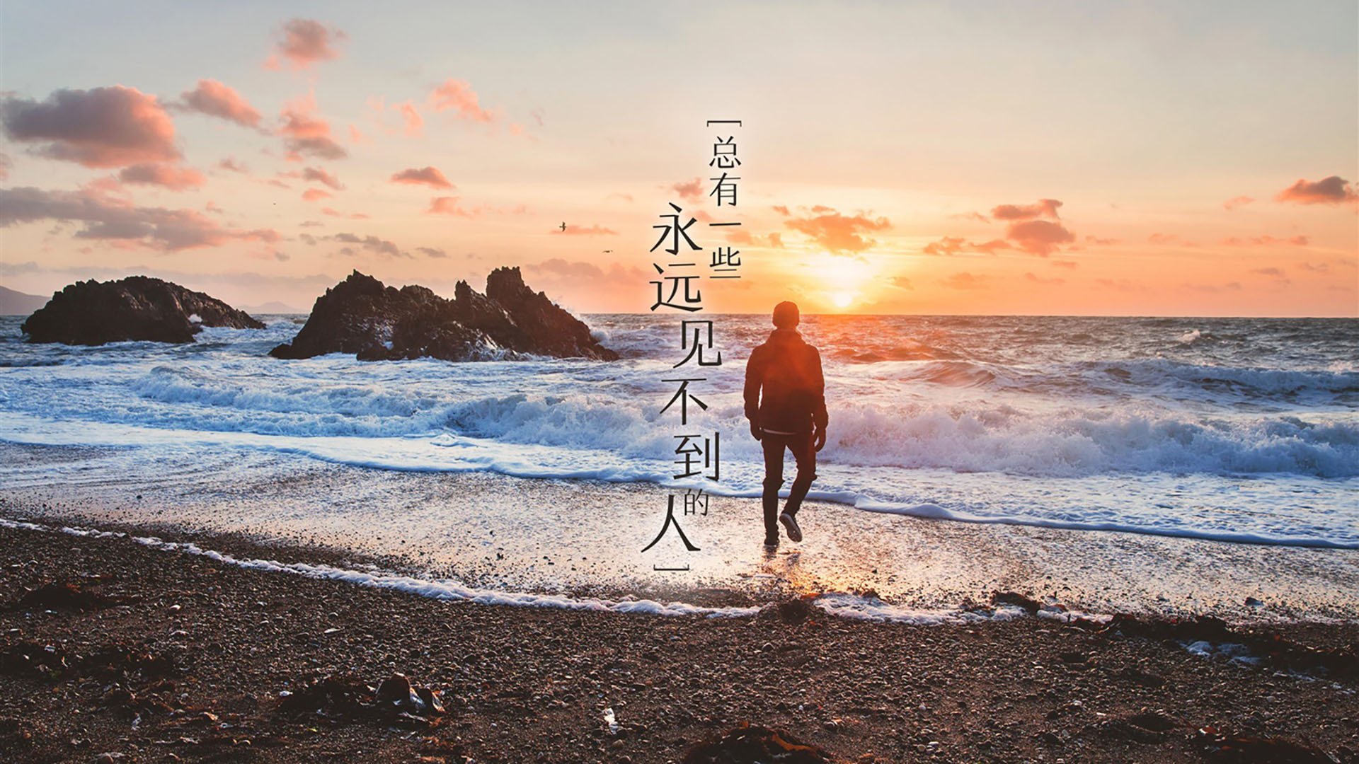 CBA联赛推行裁判透明制度 增强比赛公正性,cba裁判规则2020