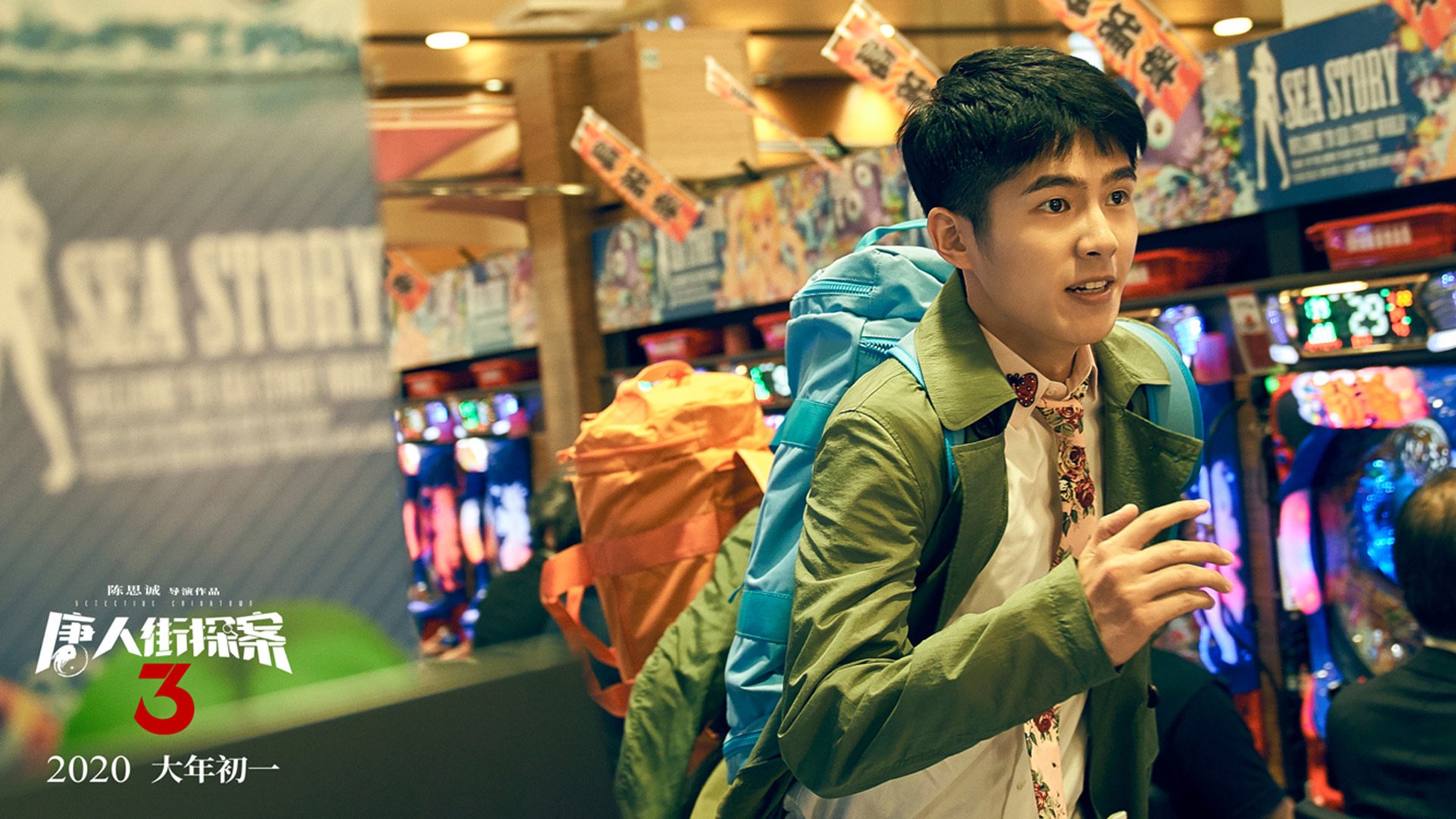 中国三人篮球男队技术训练不断深化,三人篮球中国队员