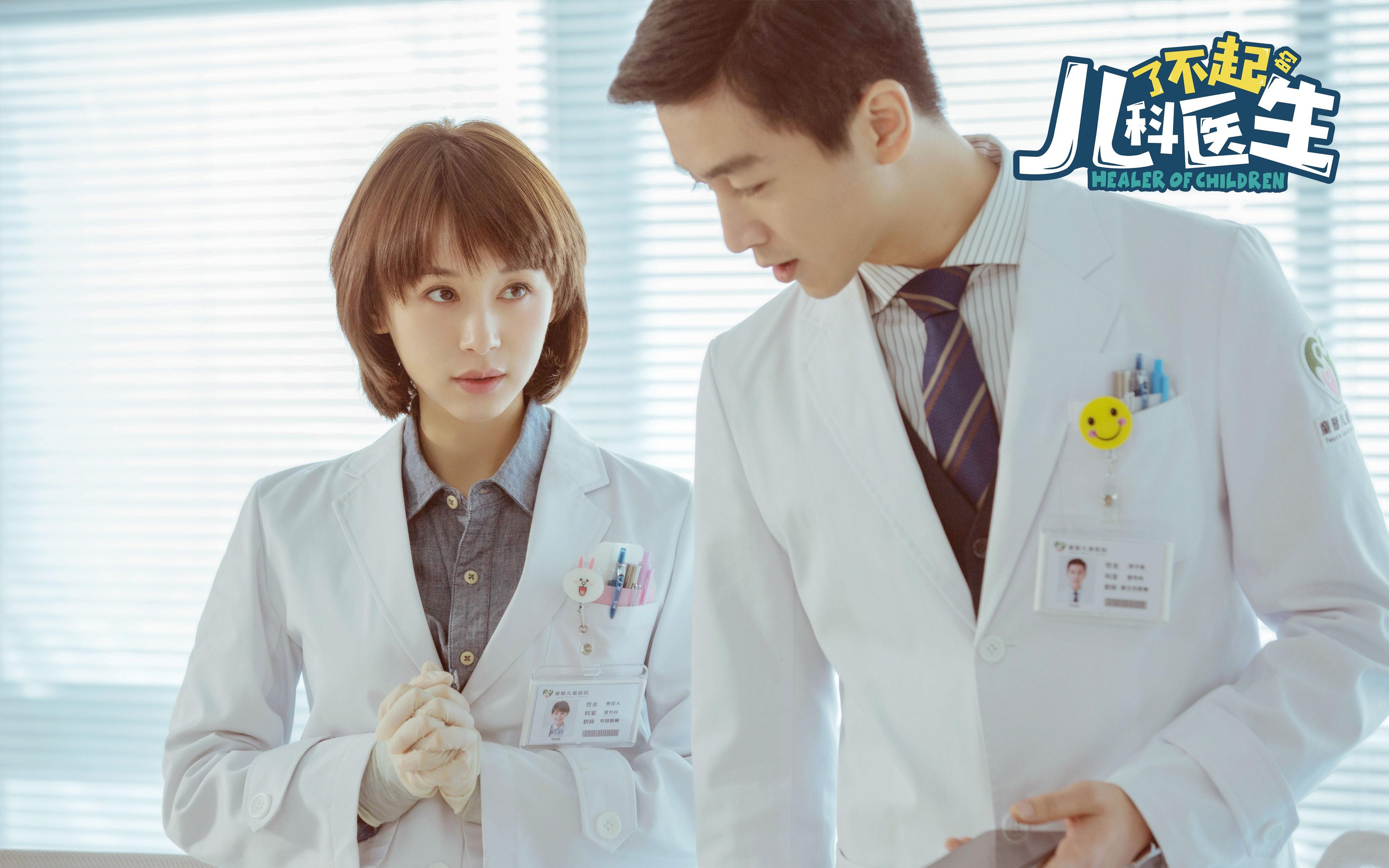 体育医疗保障体系提升运动安全水平,体育医疗包括