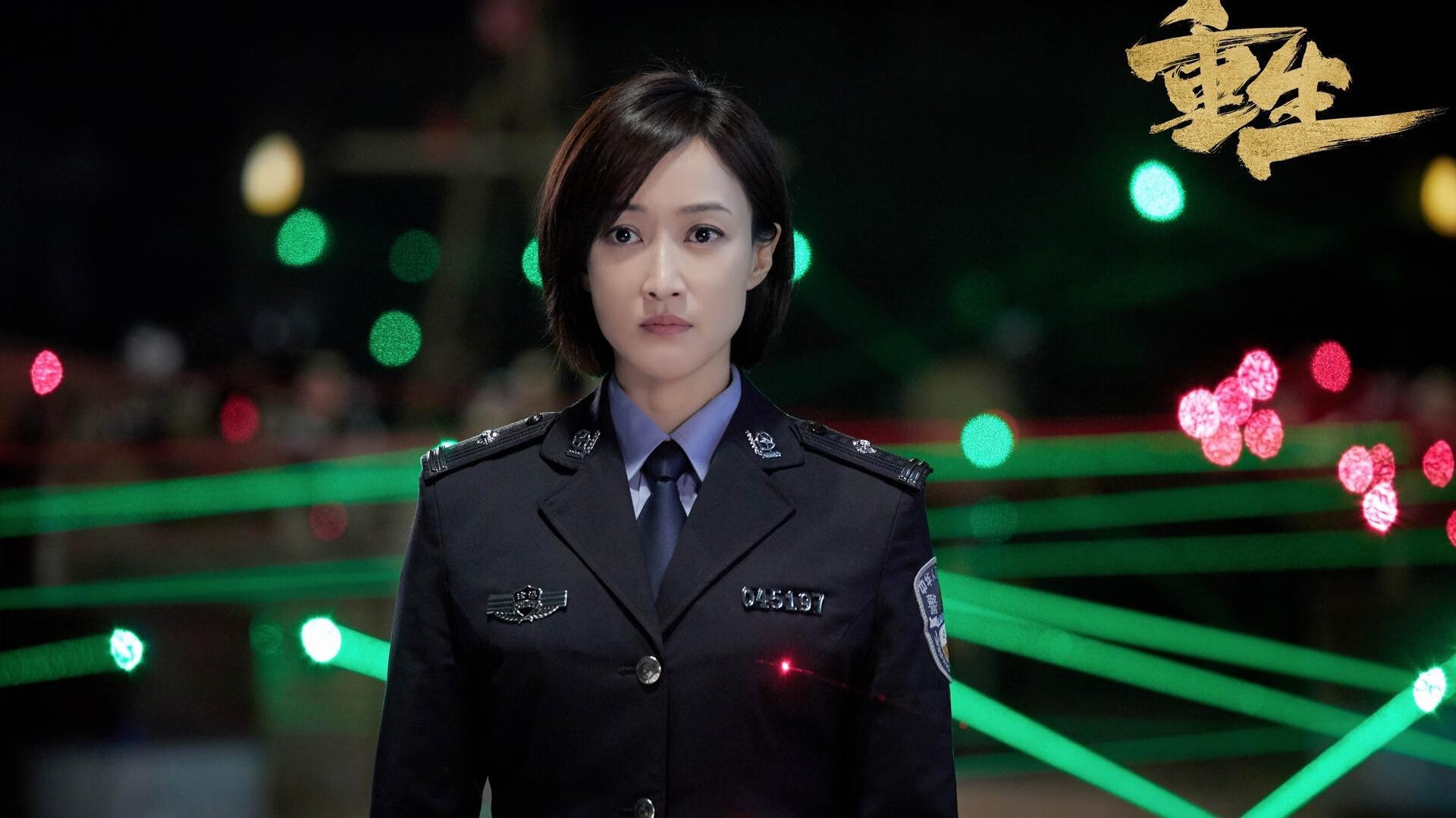 世界杯资格赛关键场前瞻,世界杯资格赛赛程